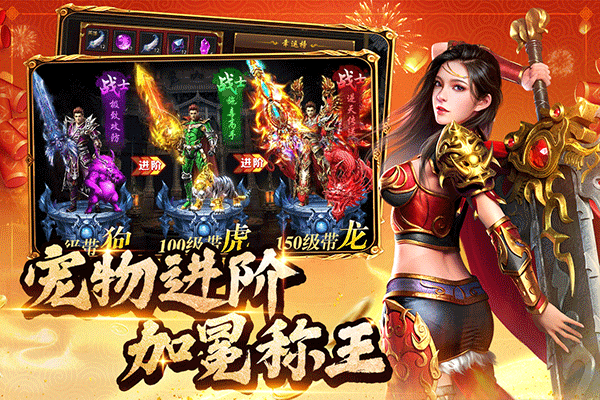 约战沙城0.1折扣(3)