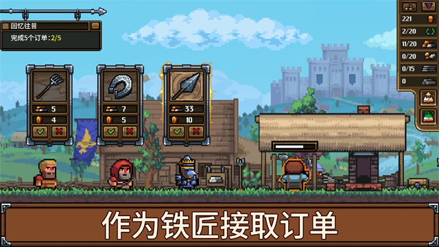 蜡烛骑士手游图2