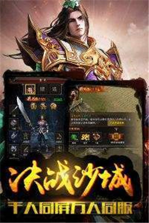 遗忘大陆(2)