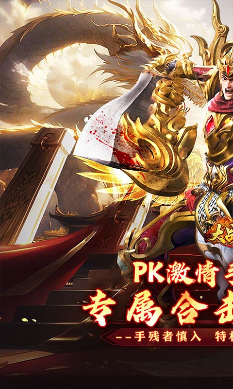 狂暴迷失3(1)