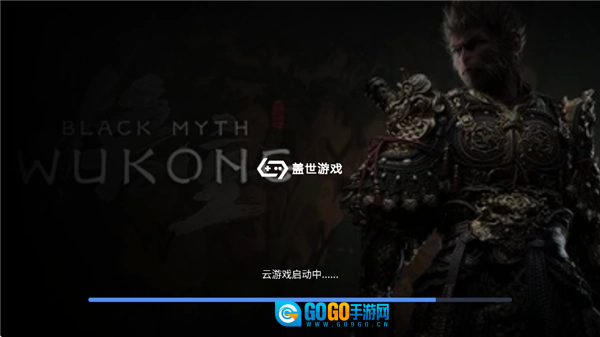 直装版图1