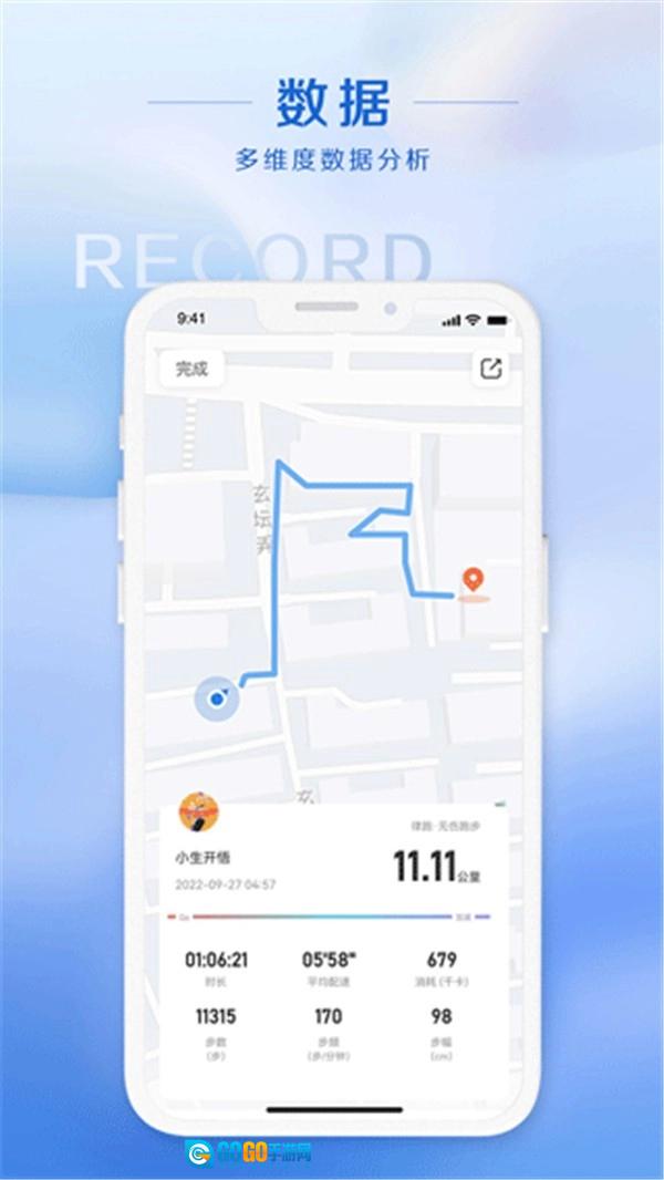律跑直装版图1