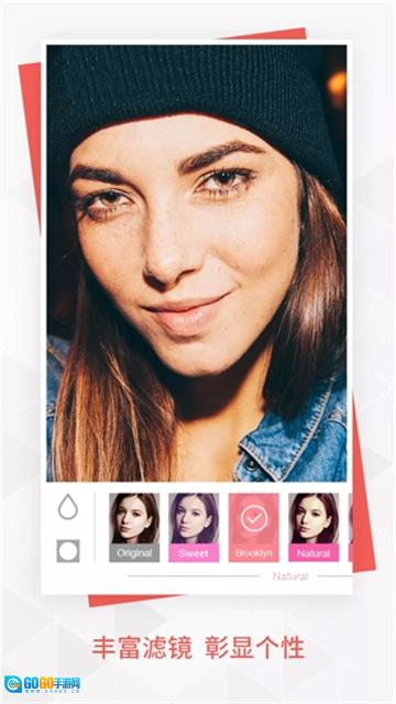 BeautyPlus最新免费版图1