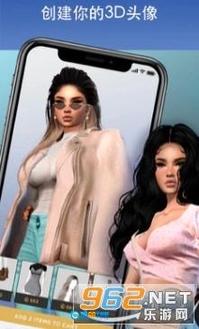 3D化身社交IMVU手机最新版图2