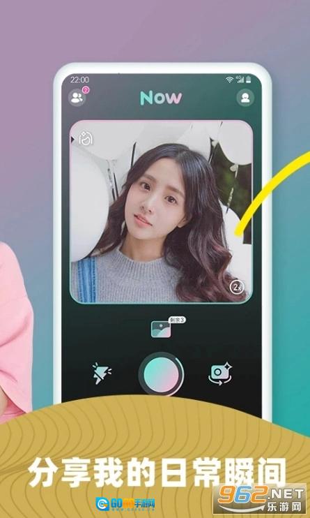 闹闹通用版图3