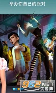 3D化身社交IMVU手机最新版图1