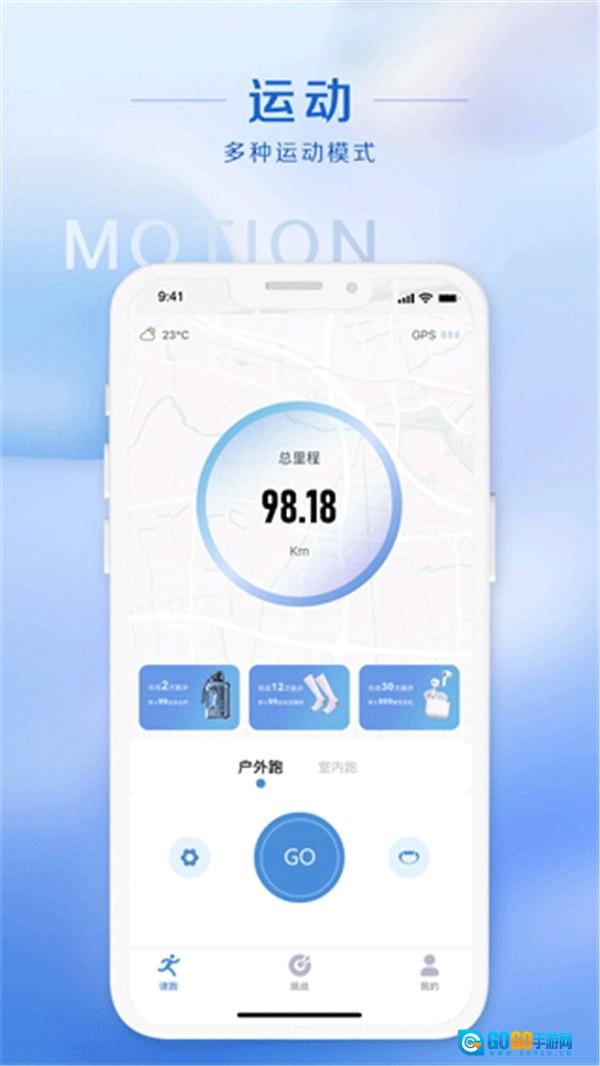律跑直装版图3