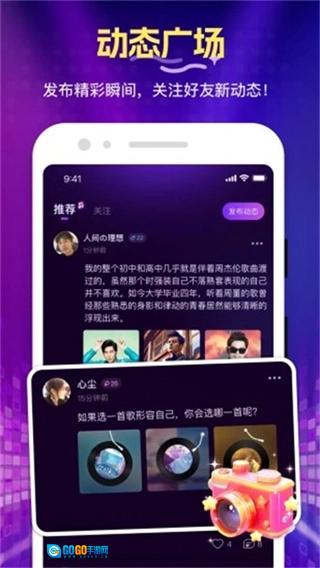 花选官方最新版图3