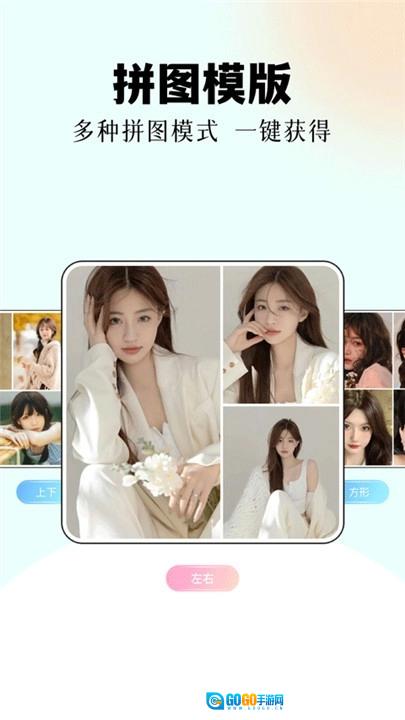 Codeformer官方正版图2
