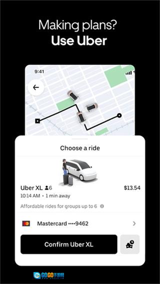 Uber安卓免费版图1