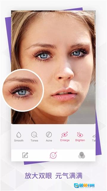 BeautyPlus最新免费版图2