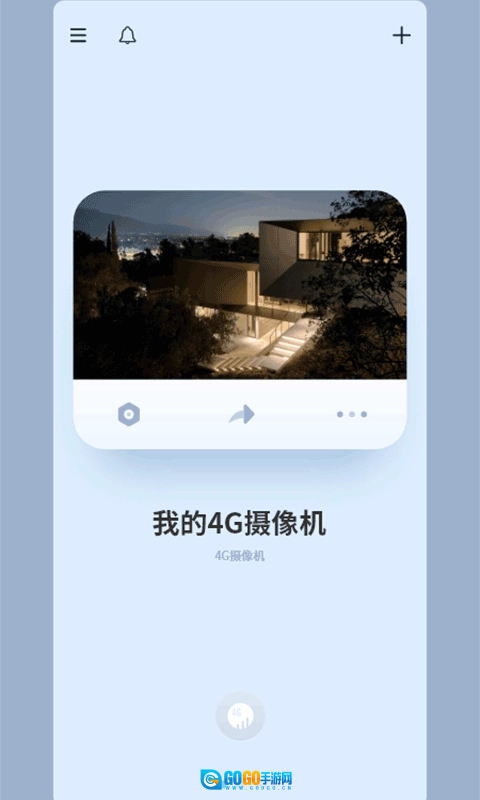icam365摄像头原版图2