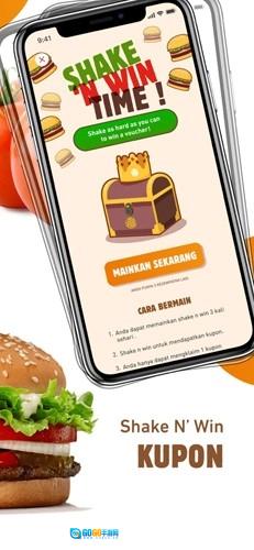 汉堡王最新版图4