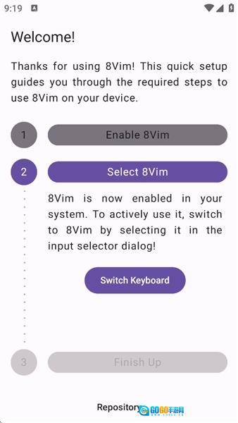 8Vim输入法免费原版图4