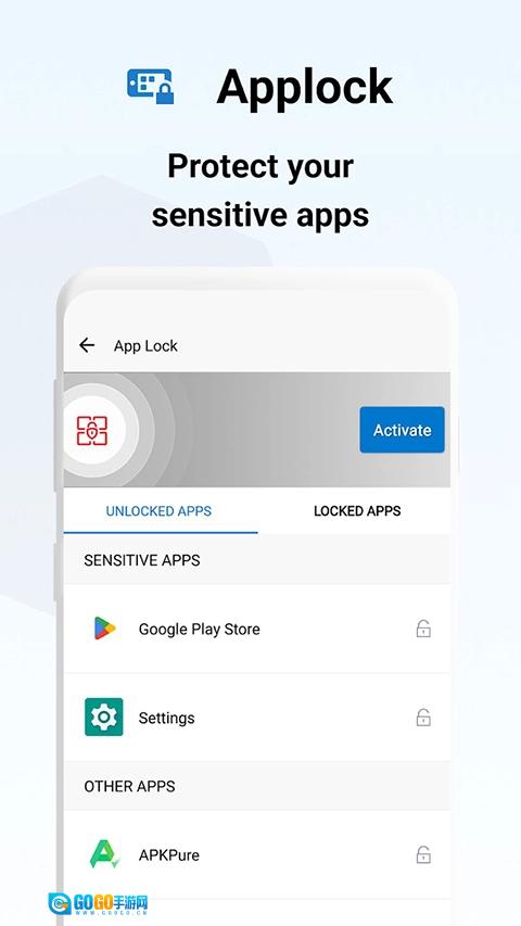 小红伞手机免费版图1