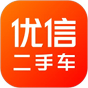 优信二手车appv11.12.8