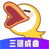 唱鸭官方版v3.20.2.454