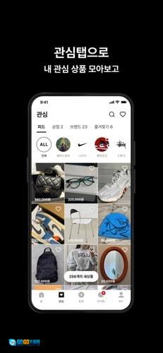 韩国闪电市场官方正版图2