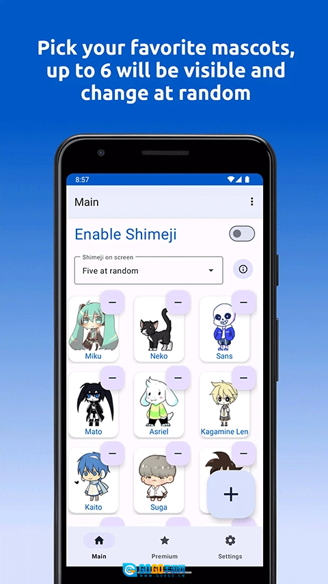 Shimeji官方版图3