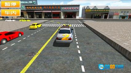 驾考模拟3d软件手机版图1