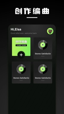 米哈时代创作最新免费版图1