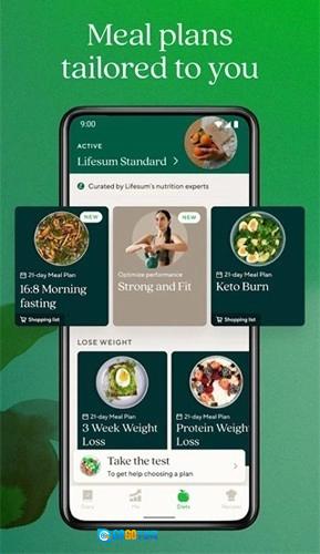 Lifesum免费原版图4