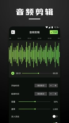 米哈时代创作最新免费版图4