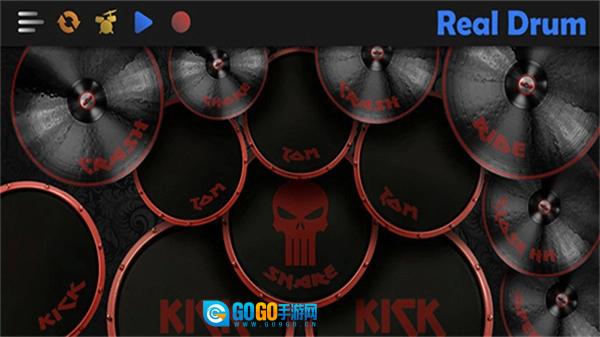 RealDrum官方正版图1