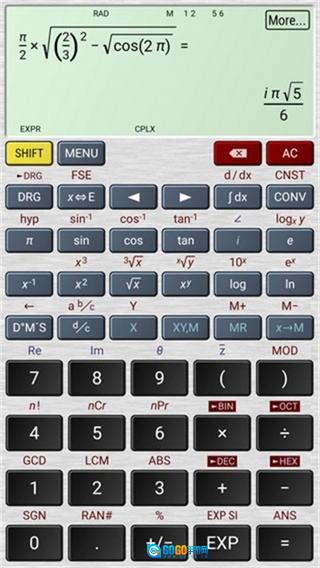 HiPERCalcPro免费原版图3