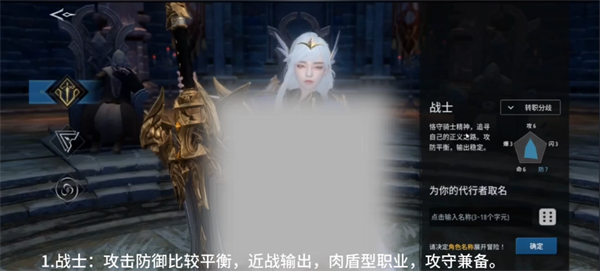 欲望王座2026最新版图2