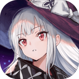 复苏的魔女官服