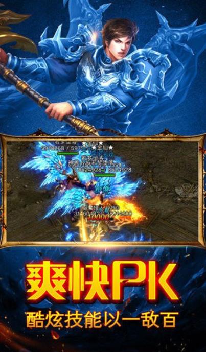 白嫖打米传奇(1)