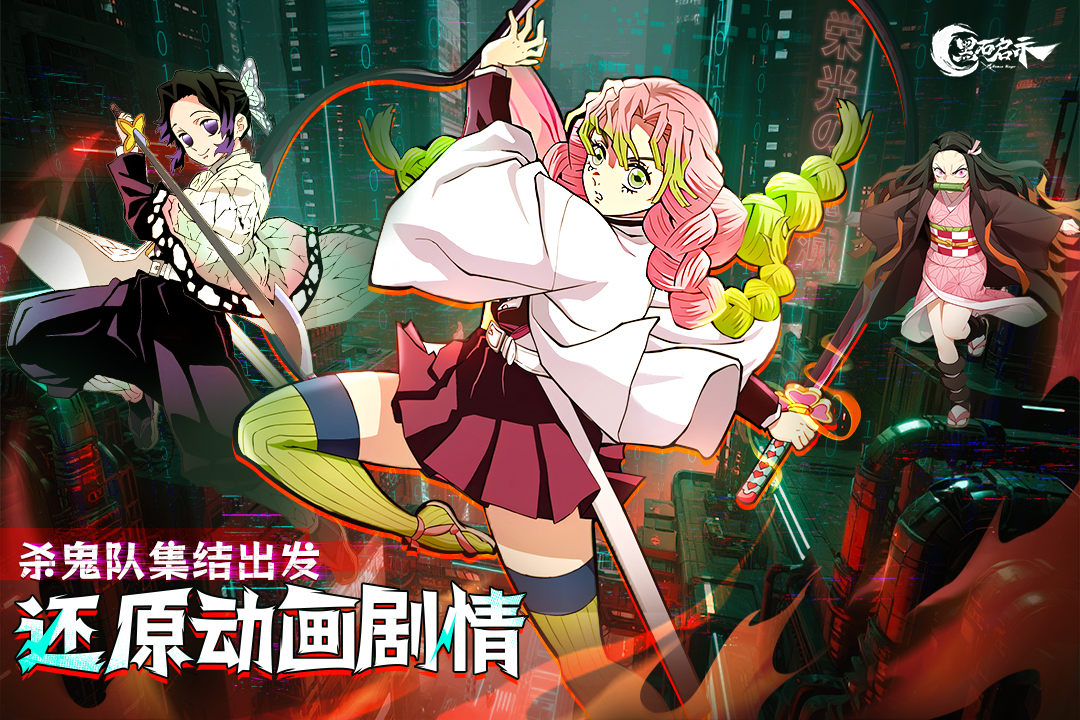 黑石启示手游最新版图4