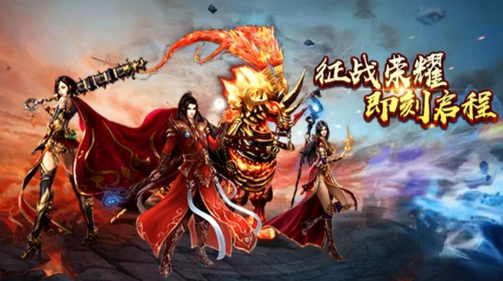 打米传奇可提米版(3)