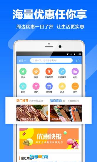 天天掌柜最新免费版图3