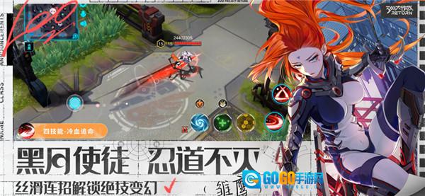 300大作战最新版图2