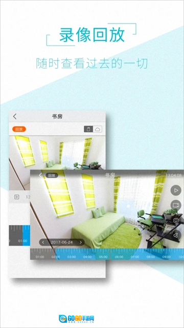 AView直装版图1