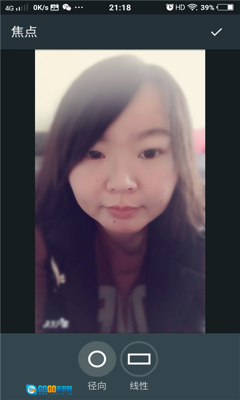 化妆相机手机免费版图2