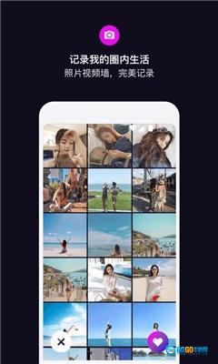 丝目最新版图2