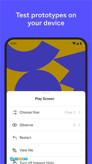 Figma免费版图1