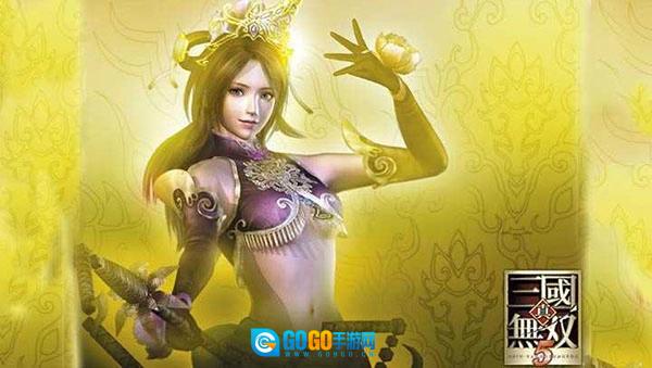 真三国无双5手机版图1