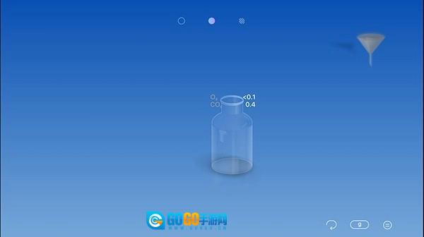 化学家CHEMIST最新免费版图1