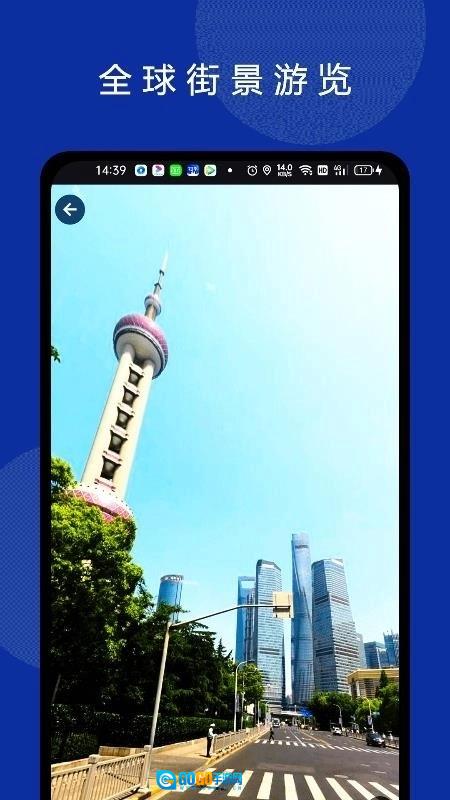 六寸互动地图通用版图1