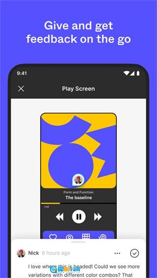 Figma免费版图2