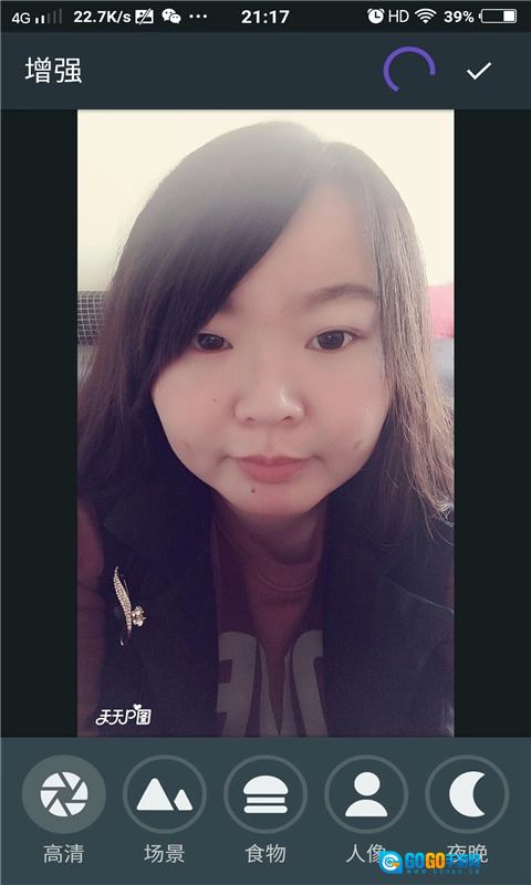 化妆相机手机免费版图1