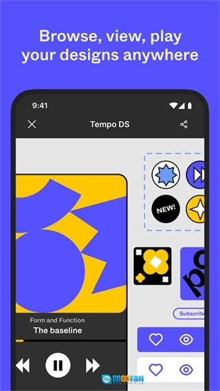 Figma免费版图4