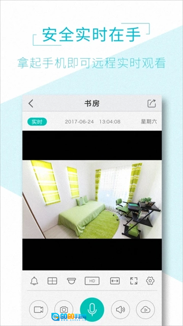 AView直装版图3