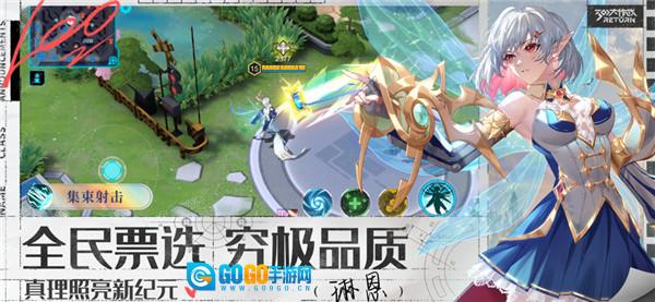 300大作战最新版图3