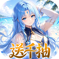 指尖像素城免付费版