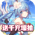 萌战无双手游 v1.0.0